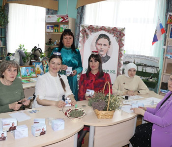 «Чай со стихами Тукая»